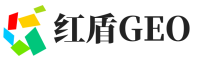 汝城县红盾GEO